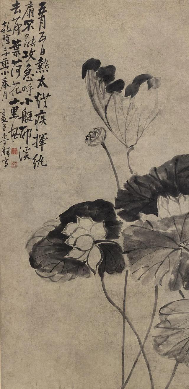 画风放逸，与正统不合，途穷卖画为生——李鱓 名人名家 第30张