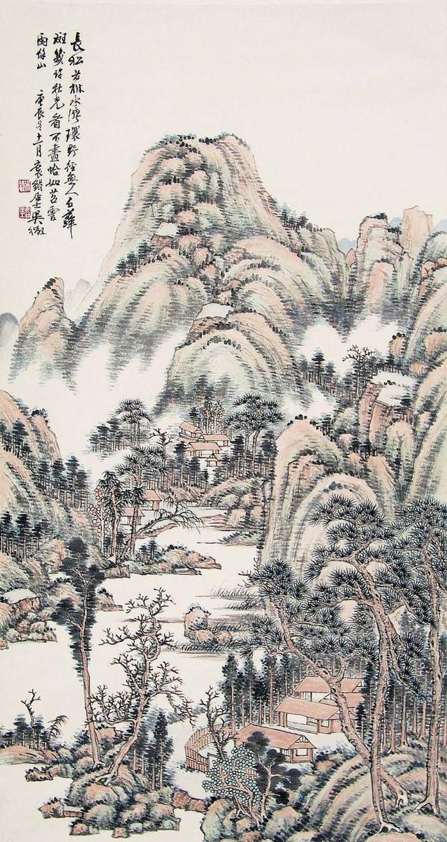 吴徵（待秋）中国画作品选 名人名家 第19张