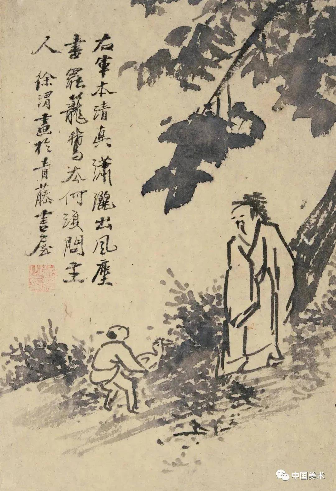 徐渭：墨色淋漓雨拨开 名人名家 第10张