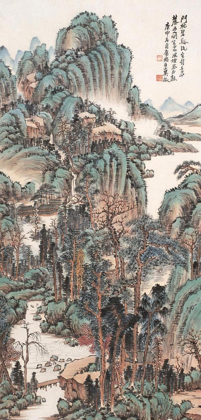 吴徵（待秋）中国画作品选 名人名家 第35张