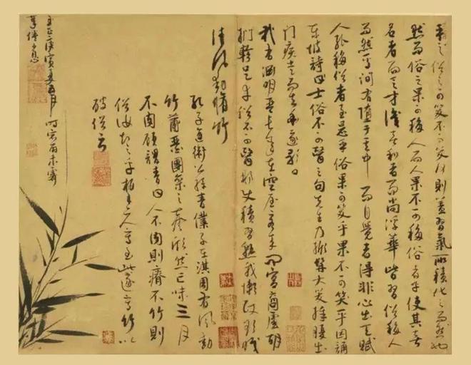 吴镇：“五墨齐备”的元代用墨宗师 名人名家 第16张