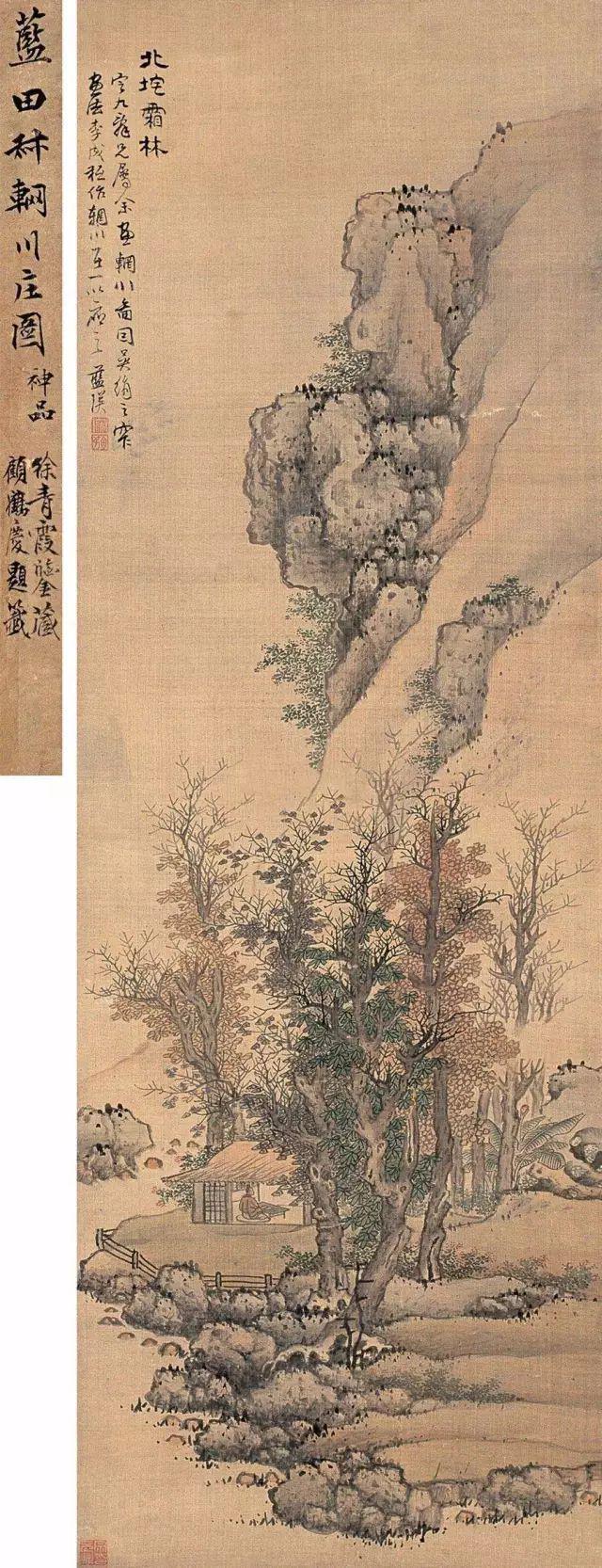 明代画家蓝瑛的精品山水集萃 名人名家 第20张