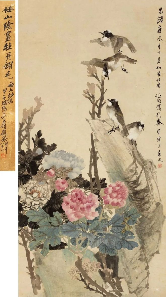 王雪涛: 任伯年是一个很独特的画家 名人名家 第3张
