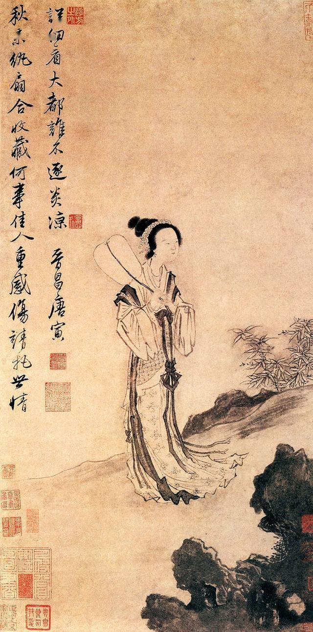 唐寅：执笔浪天涯，一生是少年 名人名家 第5张