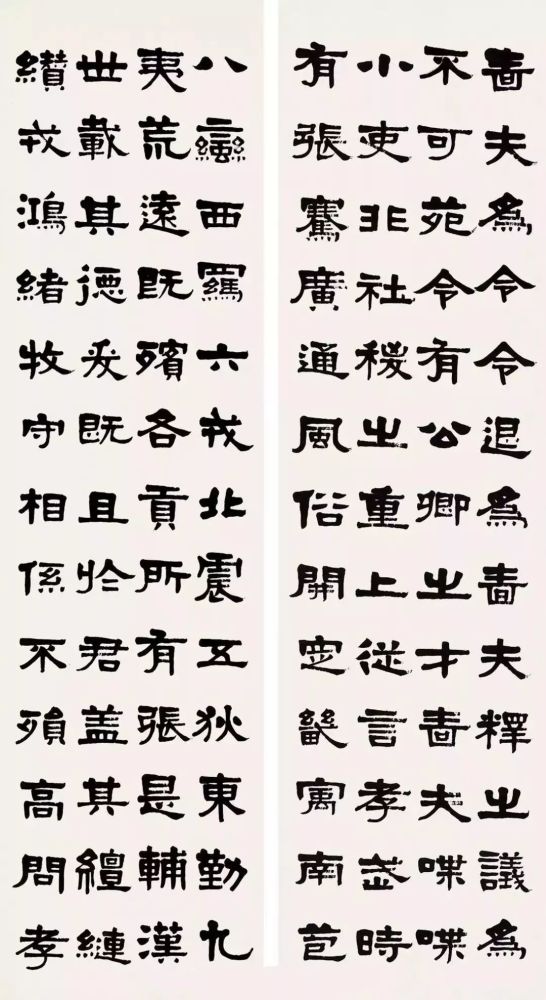 梁启超：这3种书法不宜临，是弯路… 名人名家 第1张