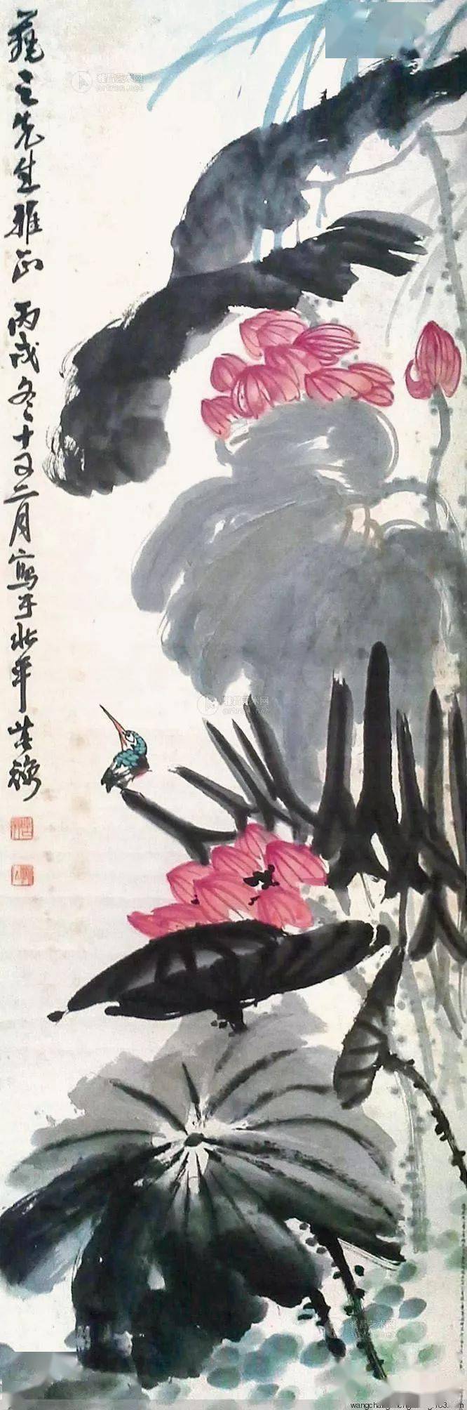李苦禅画荷 名人名家 第18张