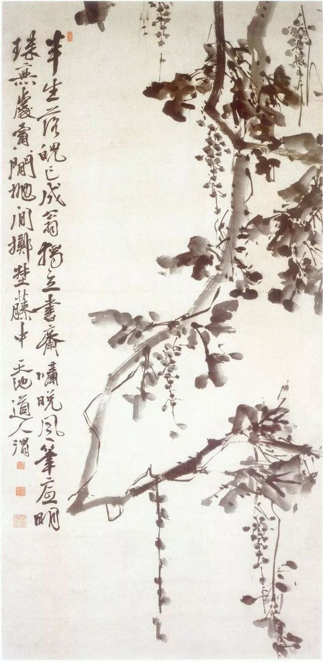 徐渭：艺术创作要有真面目，才可为高手 名人名家 第10张