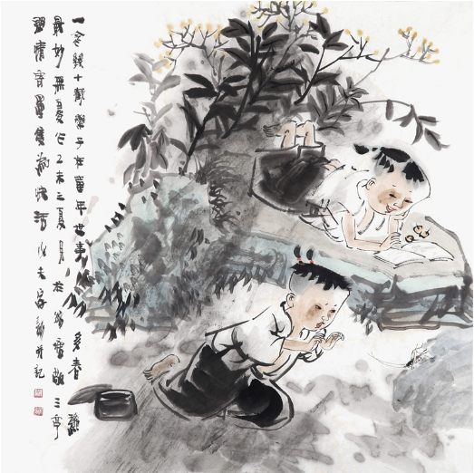 画为心象 王家训人物画散论 名人名家 第3张