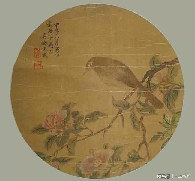 神韵生动，应在妙品中——王武 的花鸟画 名人名家 第52张