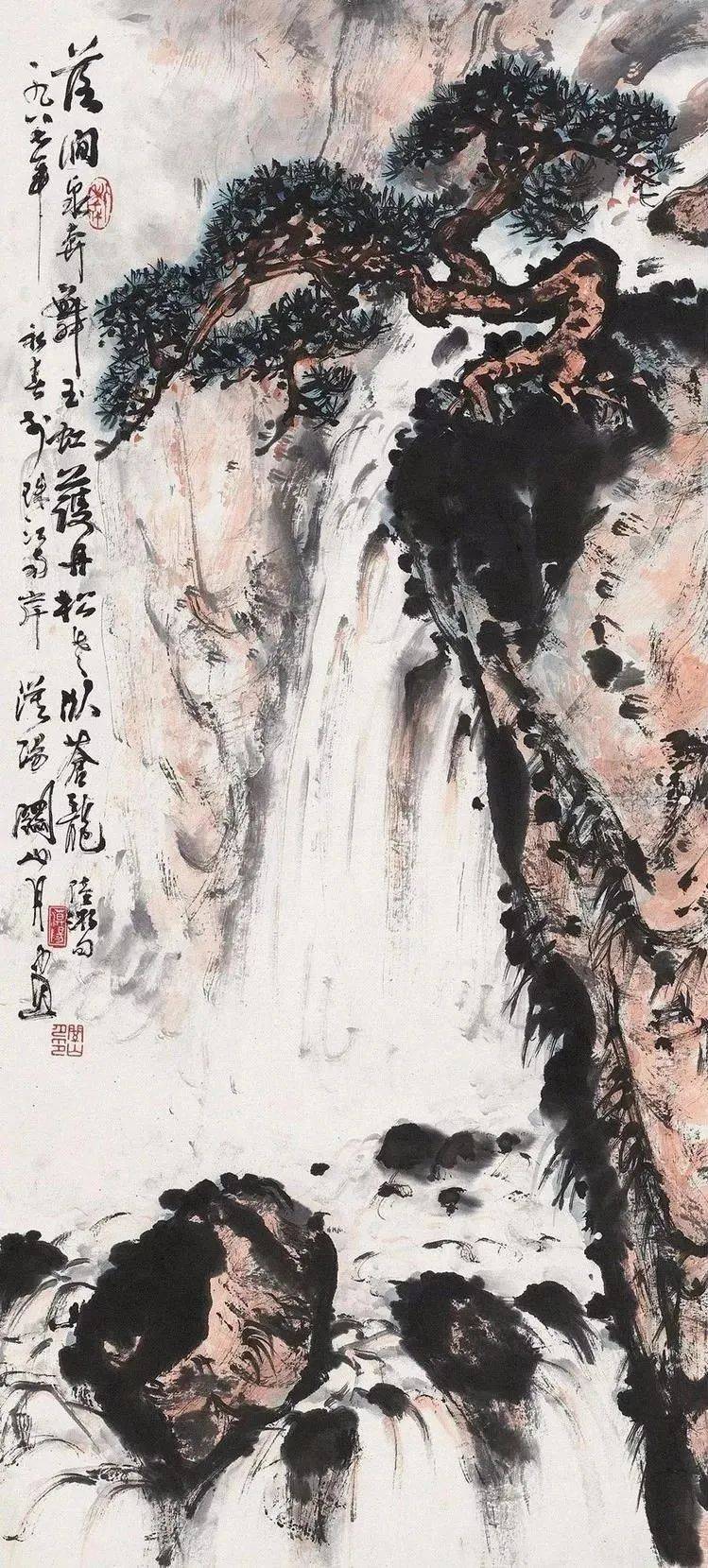 关山月画瀑布，壮观 名人名家 第10张
