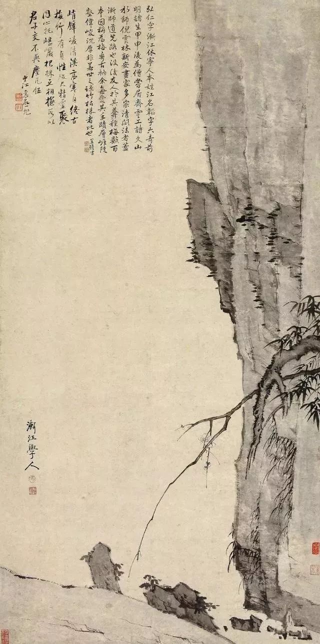 弘仁：以参禅为生活，用笔墨作佛事 名人名家 第12张