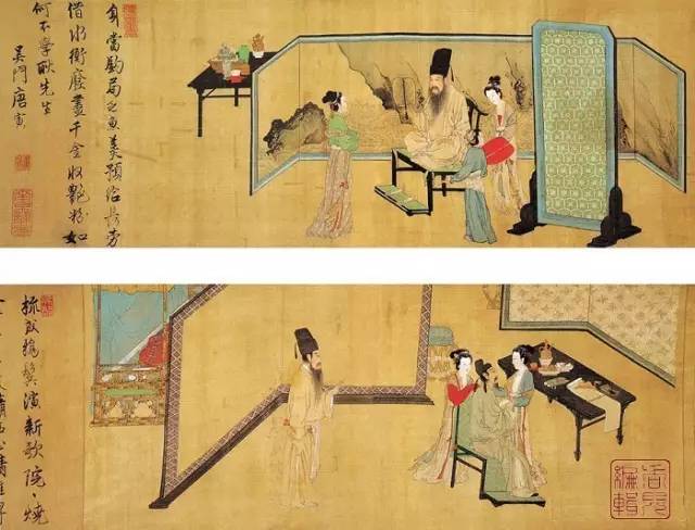 唐伯虎 | 我没时间点秋香，都用来画画了 名人名家 第22张