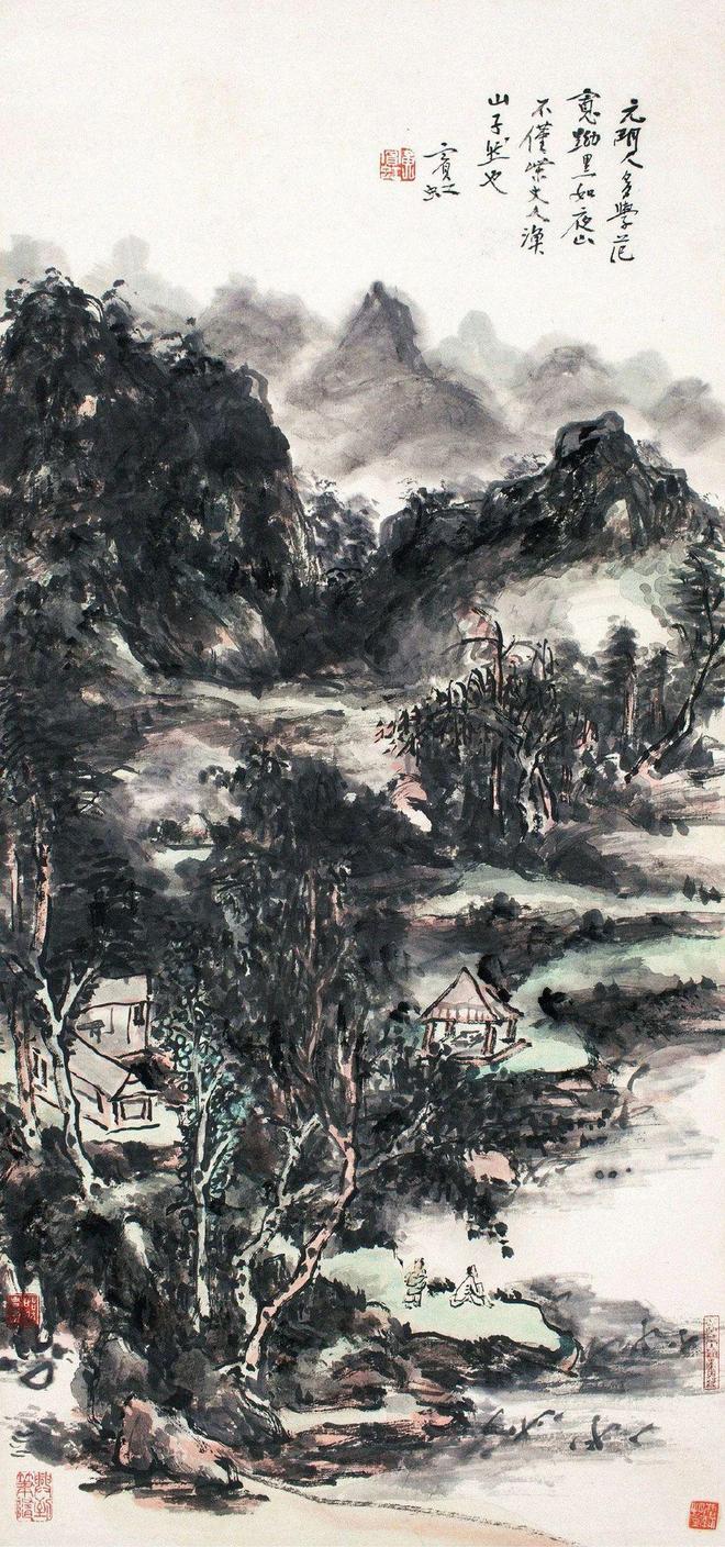 黄宾虹——山水乃画自然之性 名人名家 第19张