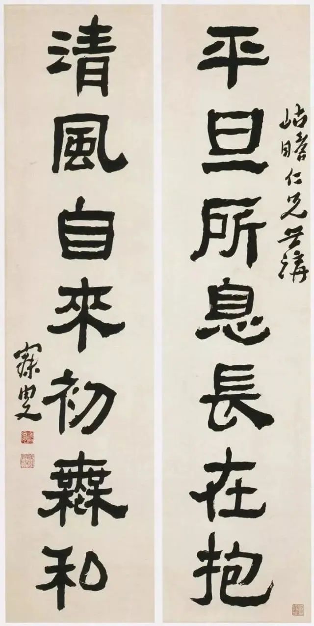 沈曾植：工处在拙，妙处在生，胜人处在不稳 名人名家 第12张