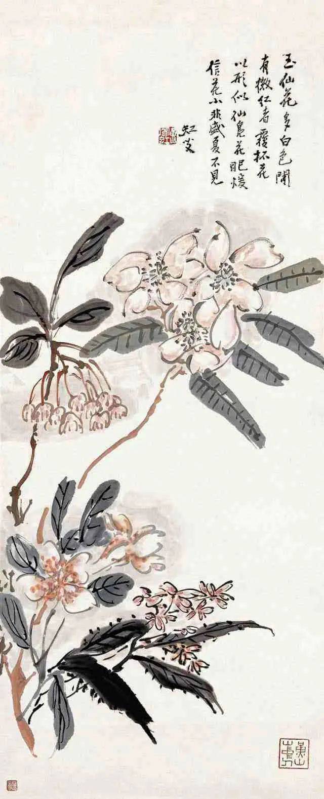 潘天寿：黄宾虹花鸟，有水流花放之妙 名人名家 第6张