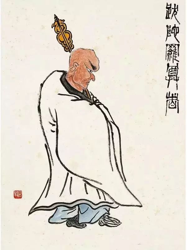 齐白石的“佛”，堪称一绝！ 名人名家 第25张
