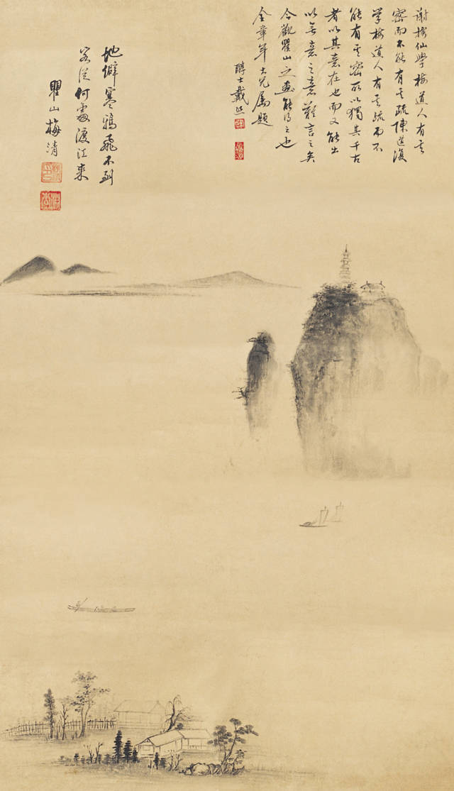 梅清画黄山，真清！ 名人名家 第4张