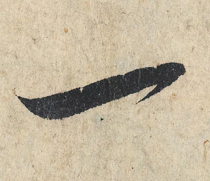 放大，才知赵孟頫的精妙！ 名人名家 第82张