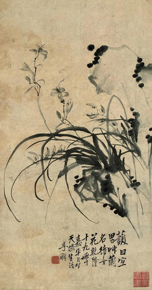 画风放逸，与正统不合，途穷卖画为生——李鱓 名人名家 第8张