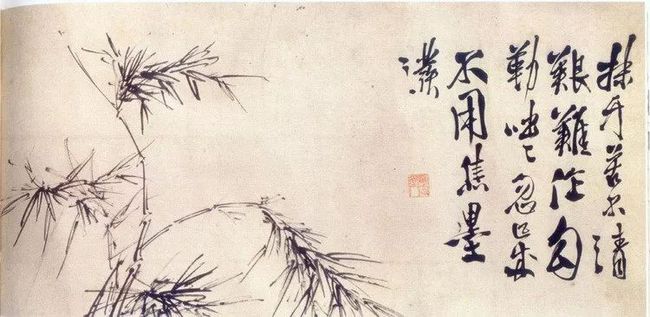 徐渭：艺术创作要有真面目，才可为高手 名人名家 第19张