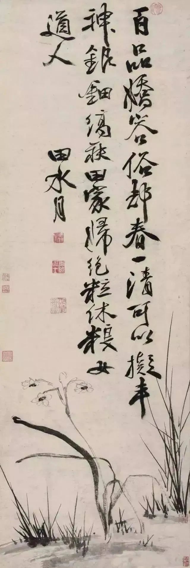 徐渭：艺术创作要有真面目，才可为高手 名人名家 第5张