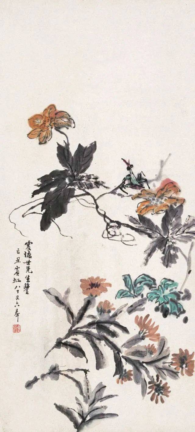 潘天寿：黄宾虹花鸟，有水流花放之妙 名人名家 第17张