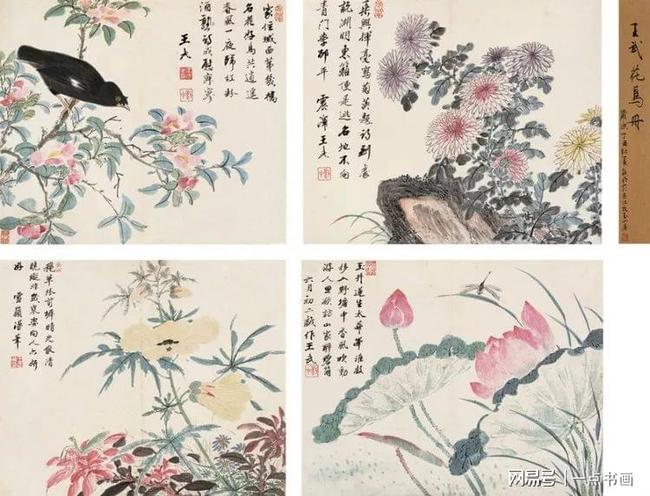 神韵生动，应在妙品中——王武 的花鸟画 名人名家 第35张