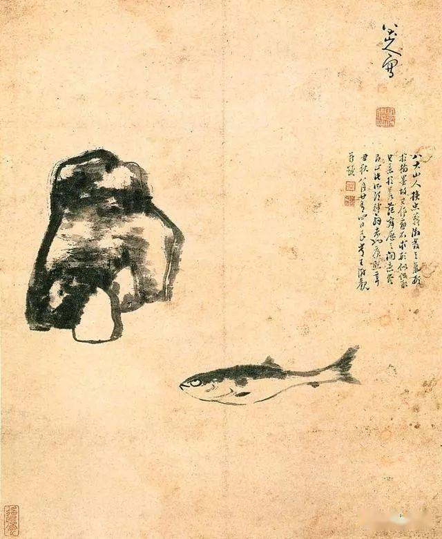 墨点无多泪点多——朱耷的身世与绘画风格 名人名家 第1张