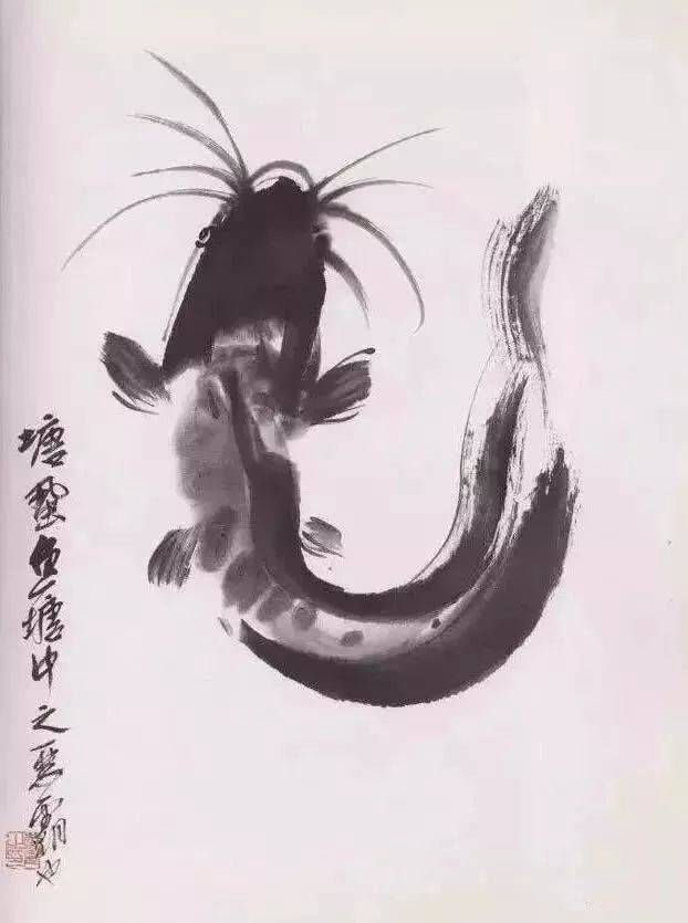 黄胄画鱼,寥寥几笔,墨韵淋漓! 名人名家 第3张-墨韵书香 黄胄画鱼,寥寥几笔,墨韵淋漓! 名人名家 第3张