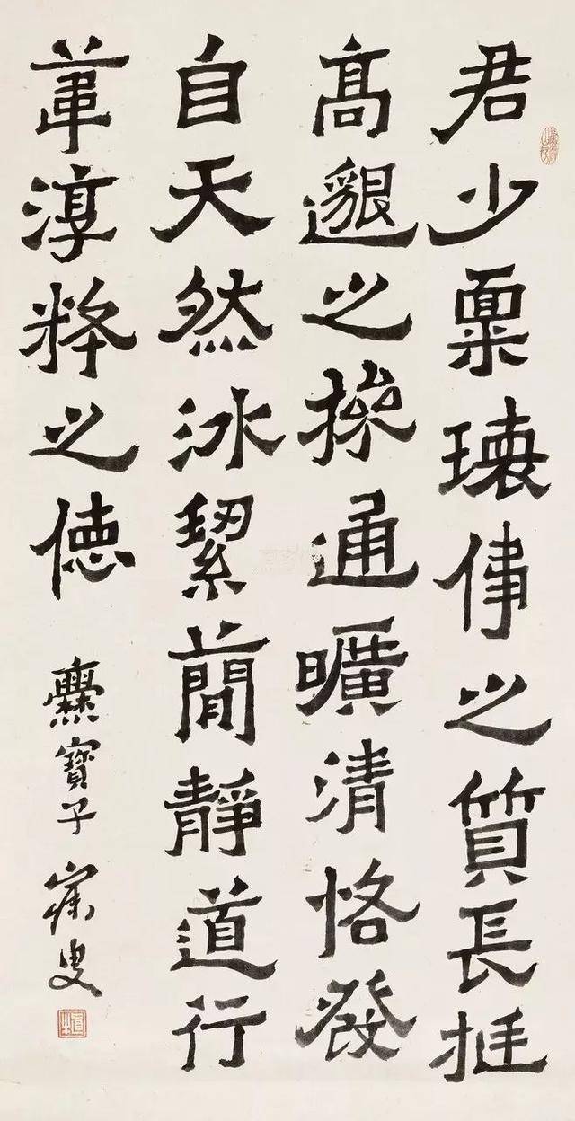这就是沈曾植，一个很难理解的书法家 名人名家 第7张