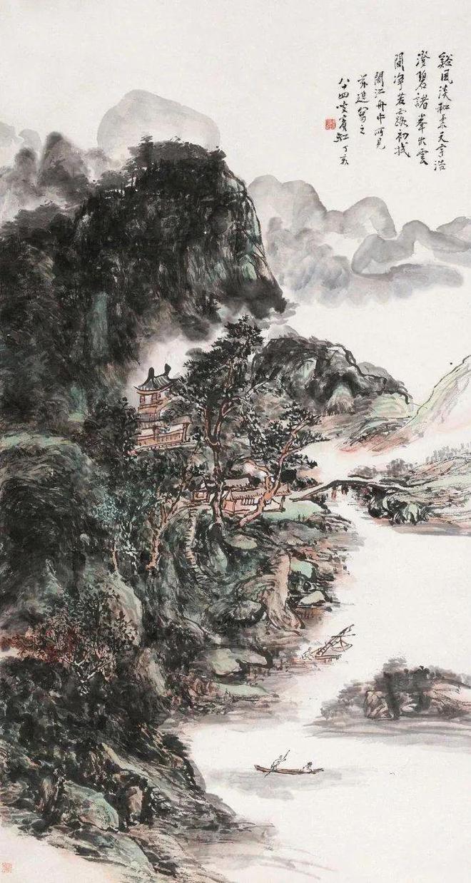 吴冠中：黄宾虹的画，千篇一律 名人名家 第12张