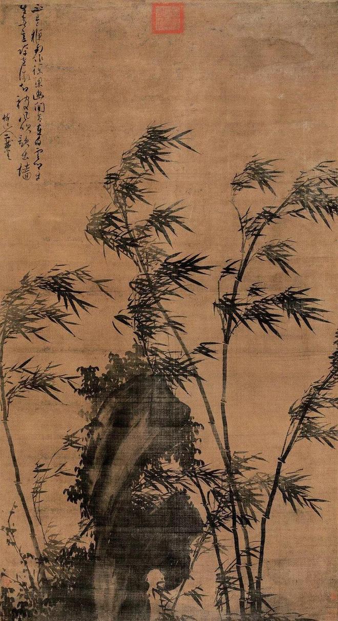 吴镇：“五墨齐备”的元代用墨宗师 名人名家 第3张