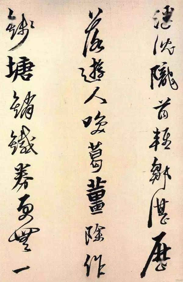 黄道周：明代最有创造性的书法家，被乾隆评价为“一代完人” 名人名家 第3张
