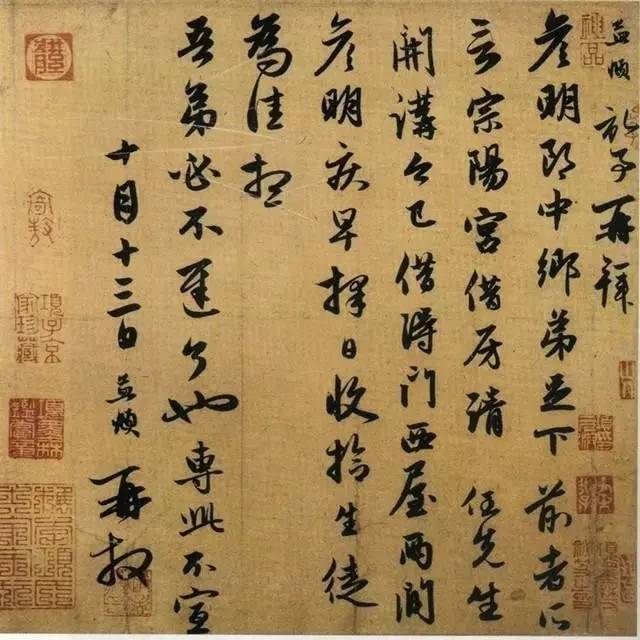 赵孟頫：诗书画集大成第一人 名人名家 第11张