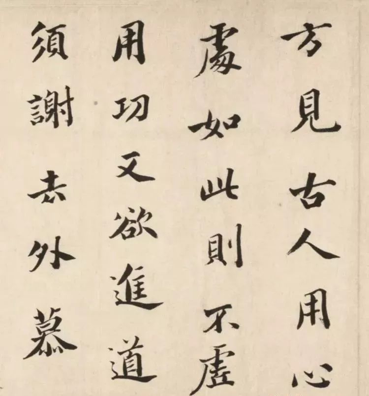 他的书法得苏字精髓，又具自家面目 名人名家 第4张