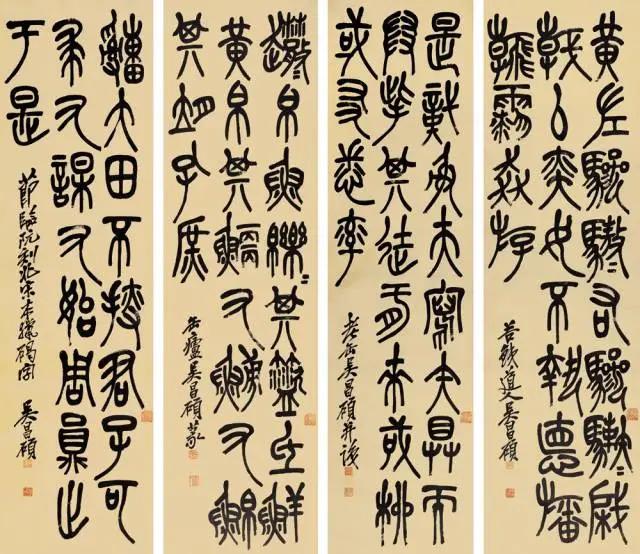 吴昌硕的影响力为什么这么大？ 名人名家 第34张