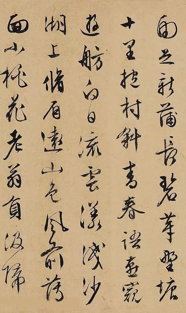 文征明最贵的书法，8165万元 名人名家 第8张
