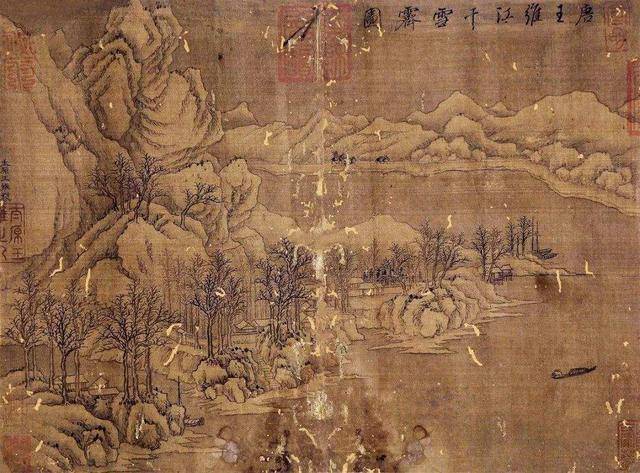 王维，是如何成为佛系艺术男神的？ 名人名家 第2张