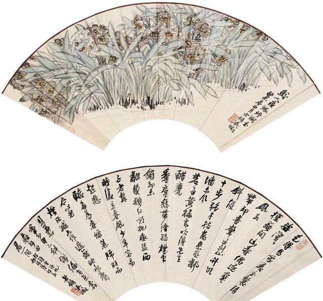 吴徵（待秋）中国画作品选 名人名家 第16张