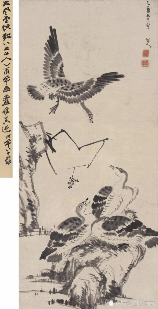影响后世众多名家的“白眼”画家，八大山人 名人名家 第16张