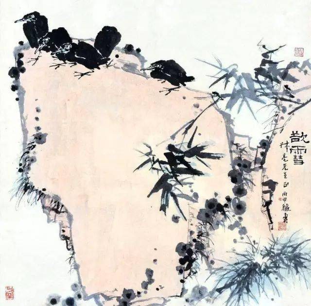 潘天寿精品，大气！ 名人名家 第2张