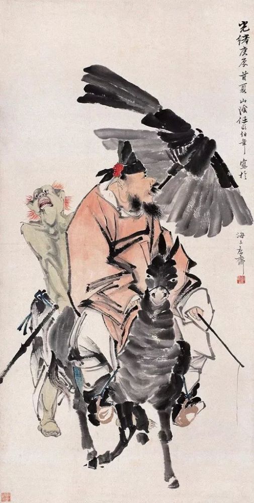 任伯年各个时期经典作品鉴赏！ 名人名家 第47张