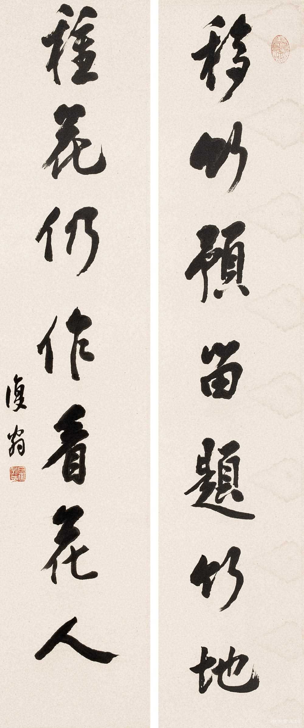 白蕉：二王书风 潇洒脱俗 名人名家 第4张