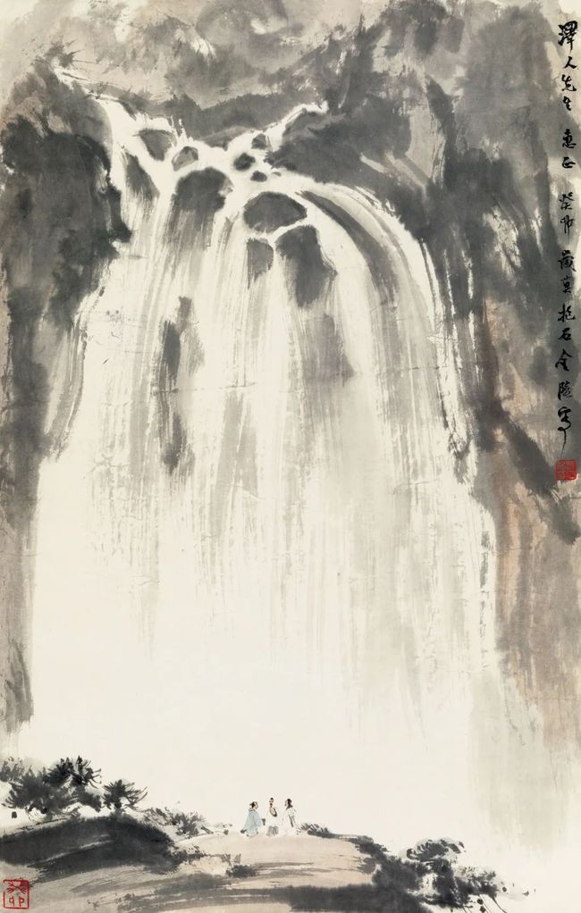 傅抱石：我画山水，极力使画面“动”起来 名人名家 第6张