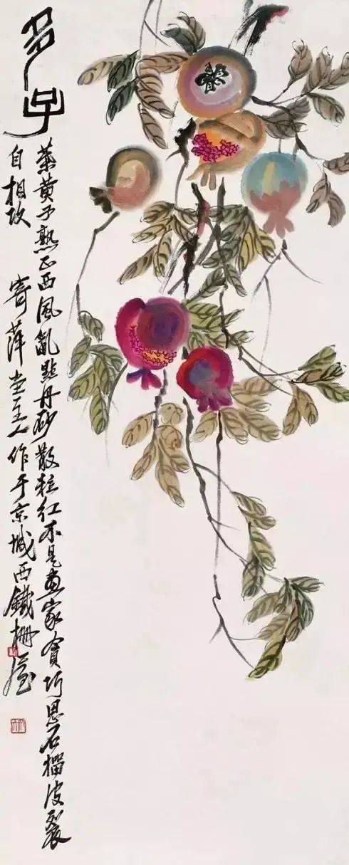 齐白石笔下的白菜、丝瓜、葡萄、石榴、荔枝、柿子，哪样最出彩！ 名人名家 第5张