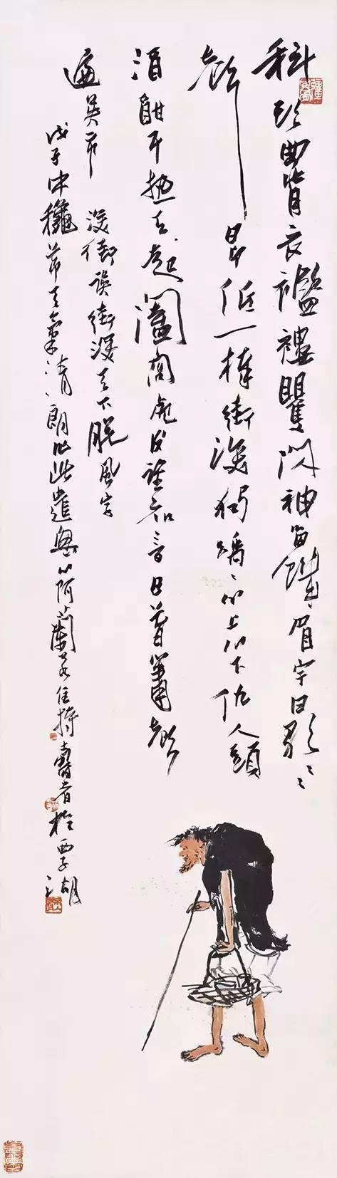 潘天寿为何中意变体画 名人名家 第9张