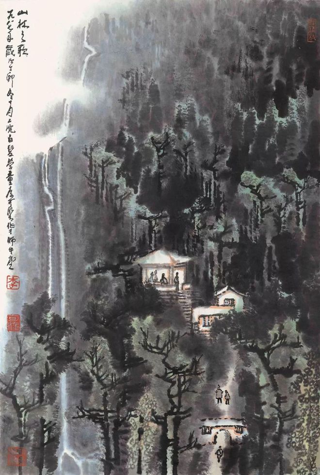李可染：中国画的三个基本功，需要一辈子学习锻炼 名人名家 第11张