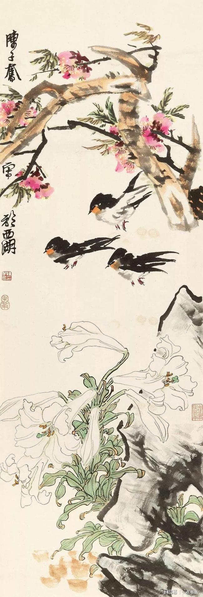 陈子奋：没有好的笔条，不能画出好的画 名人名家 第60张