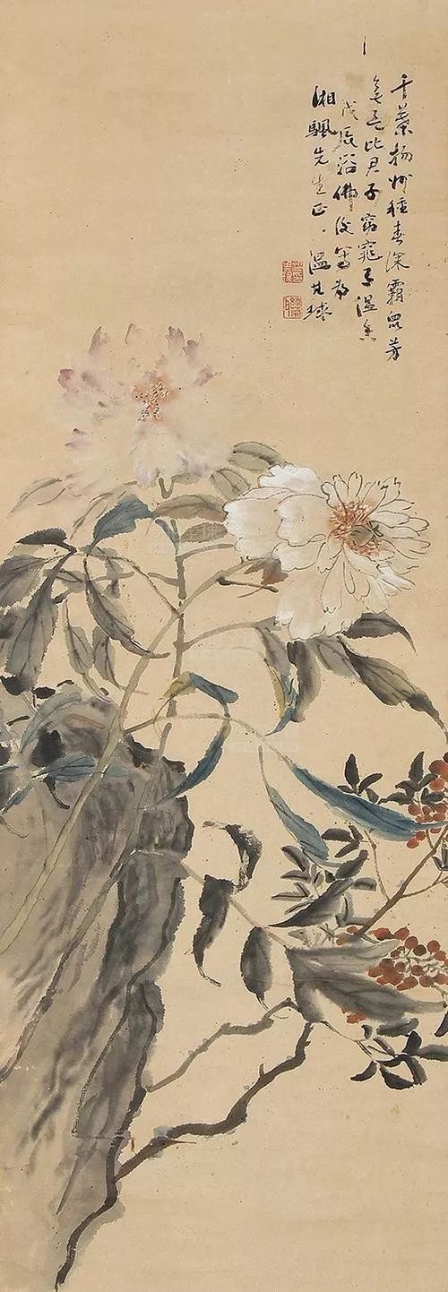 温其球：坚守传统，默默耕耘，称誉民国广州画坛 名人名家 第36张