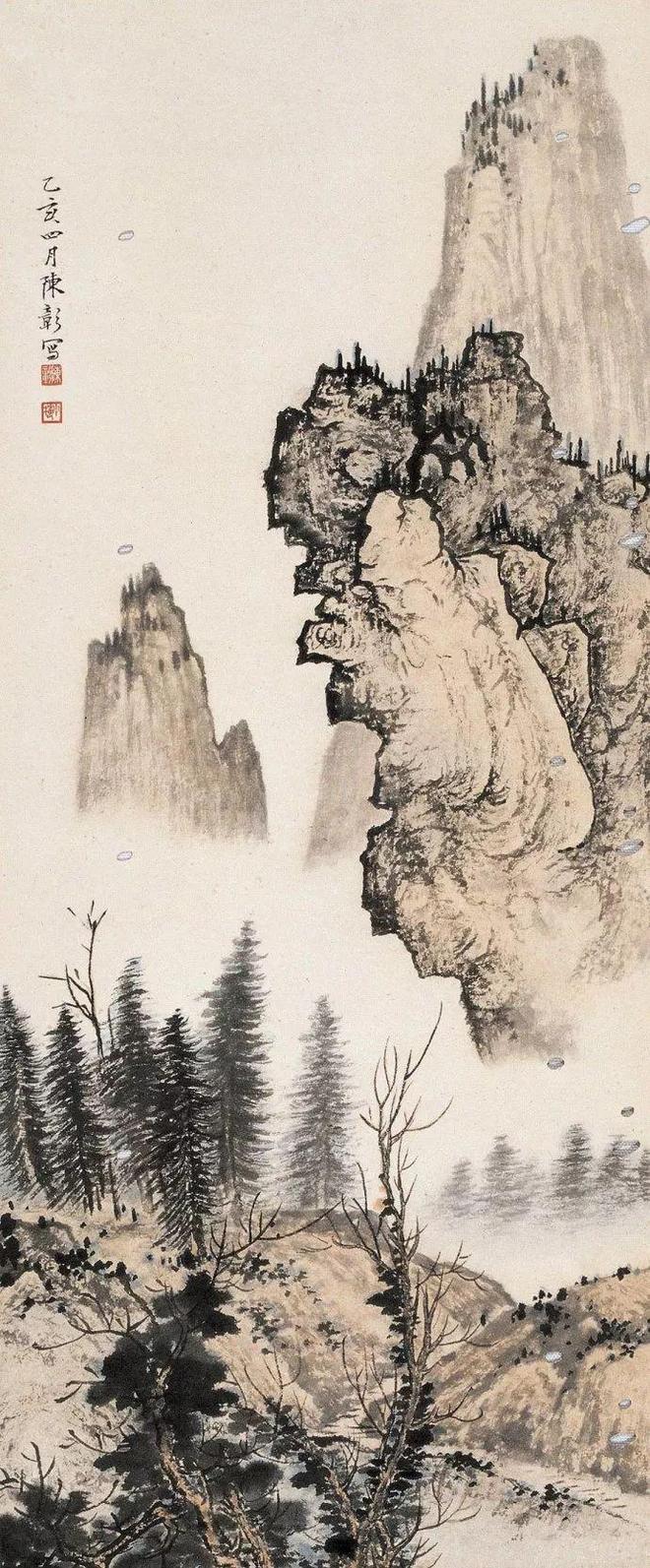 典雅脱俗:陈少梅绘画作品全集 名人名家 第32张-墨韵书香 典雅脱俗:陈少梅绘画作品全集 名人名家 第32张